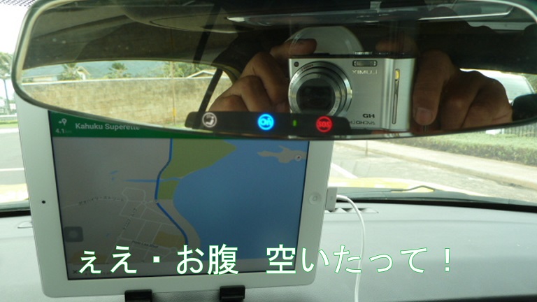 イメージ 35
