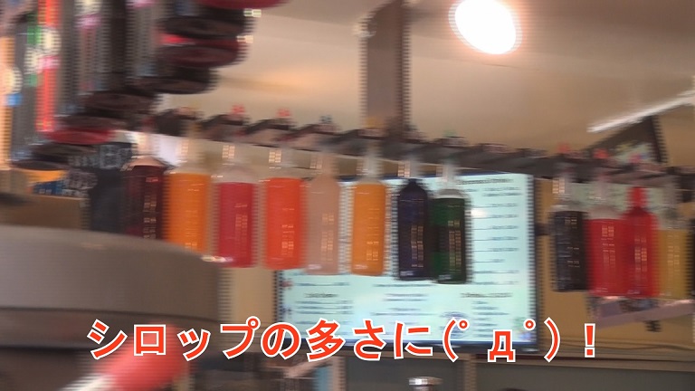 イメージ 24