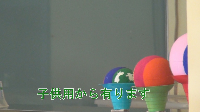 イメージ 28