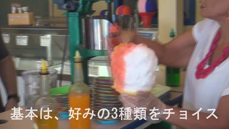 イメージ 29