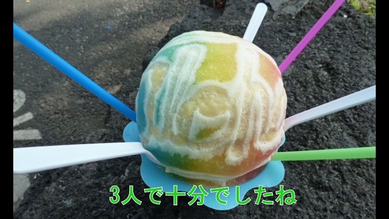 イメージ 36