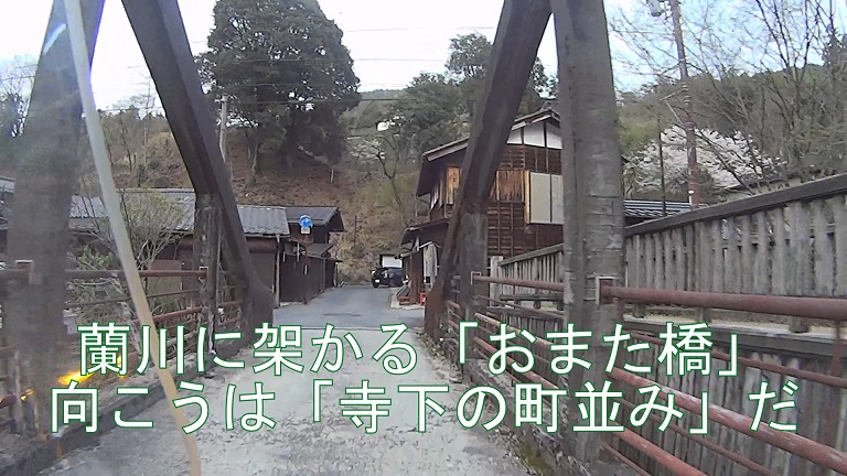 イメージ 2
