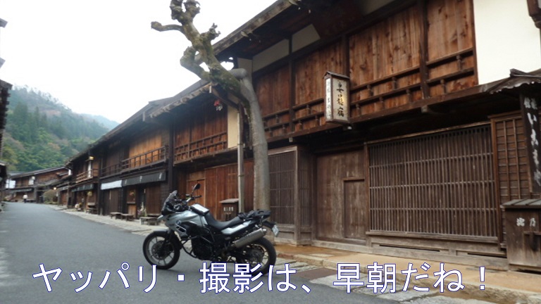 イメージ 32