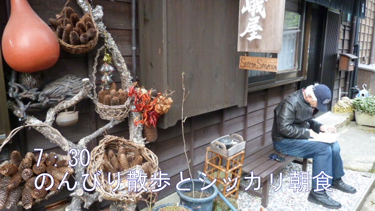 イメージ 34
