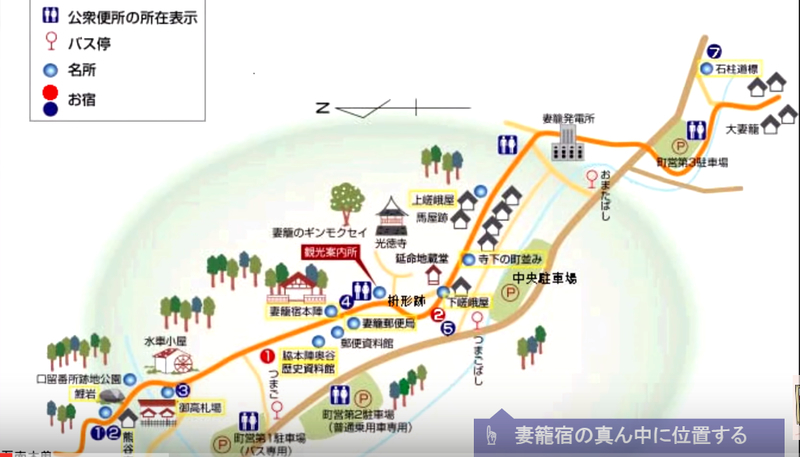 イメージ 8