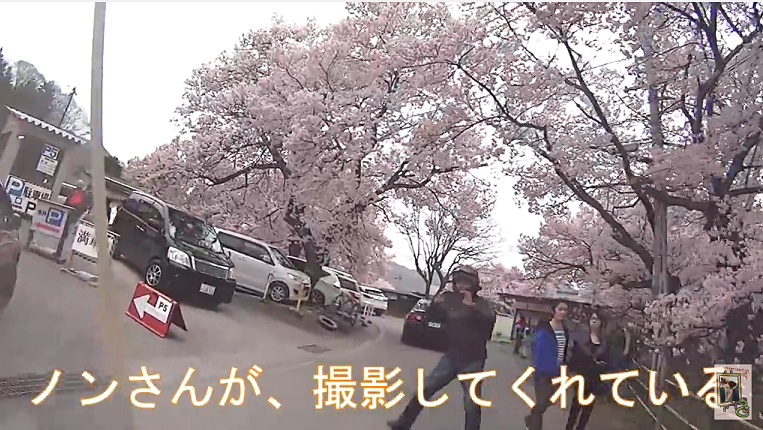 イメージ 18