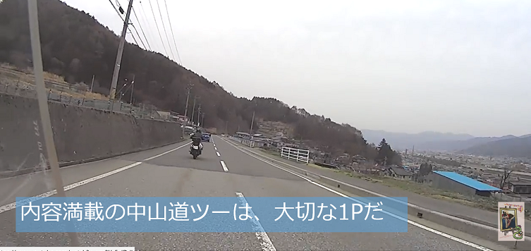 イメージ 28
