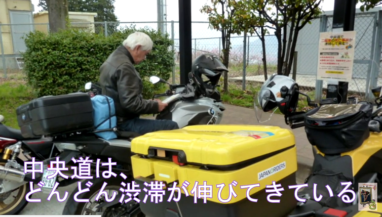 イメージ 30