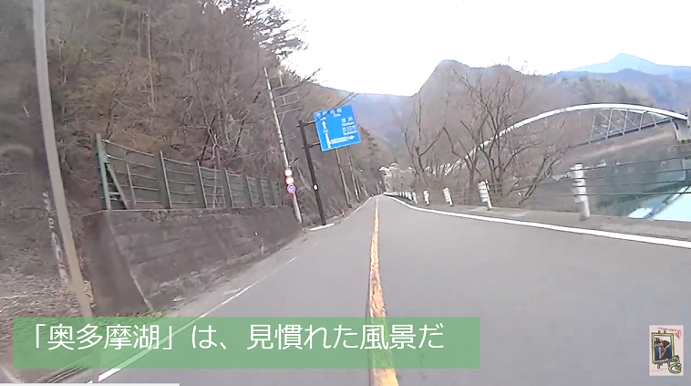 イメージ 38
