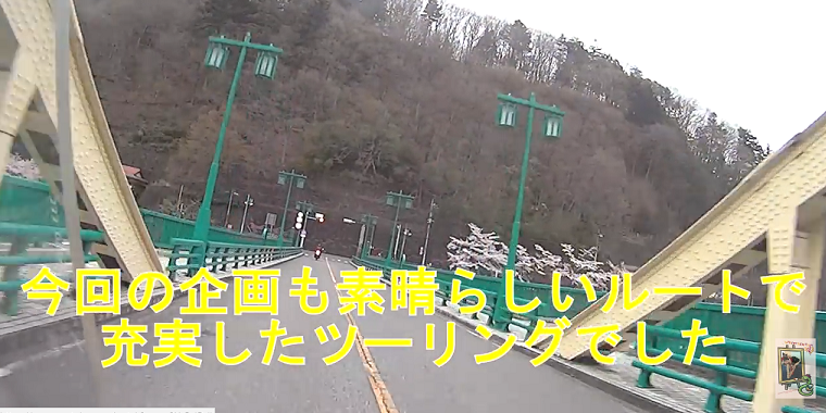 イメージ 41