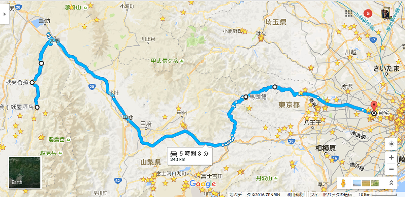 イメージ 42