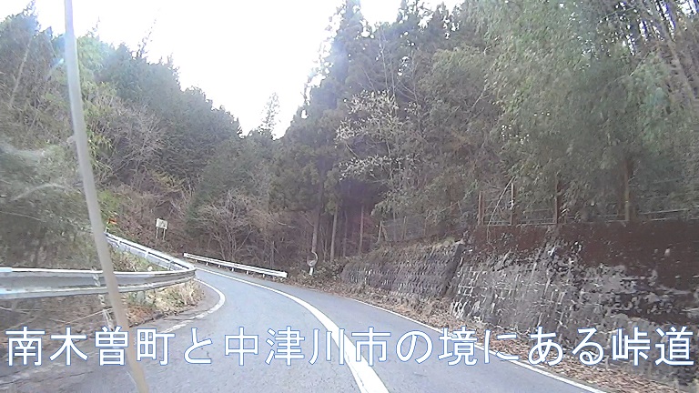 イメージ 11