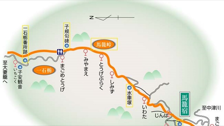 イメージ 17