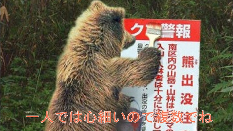 イメージ 20
