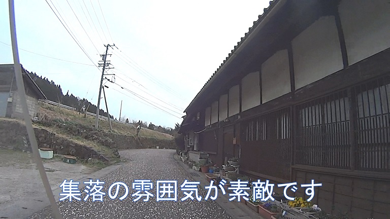 イメージ 23