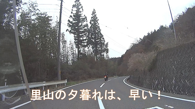 イメージ 28