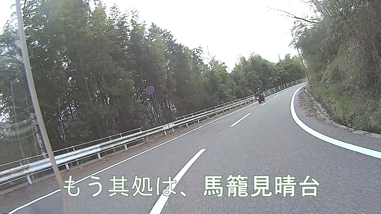 イメージ 31