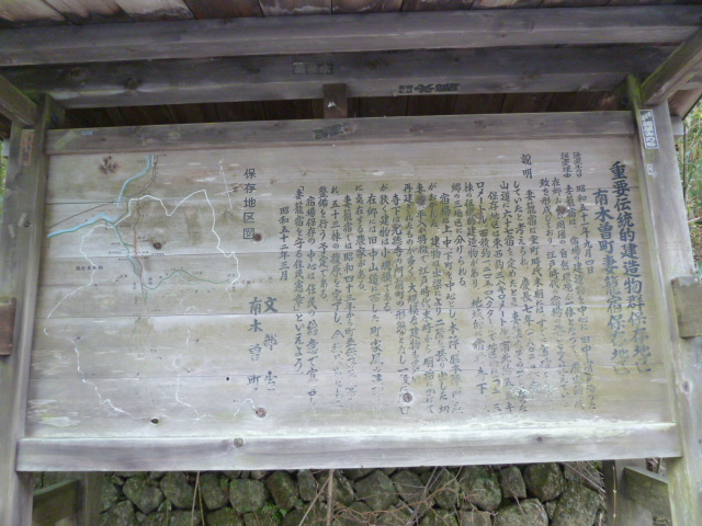 イメージ 33