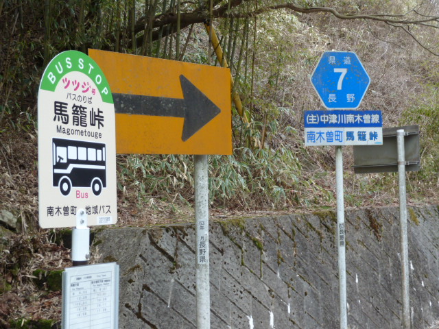 イメージ 35