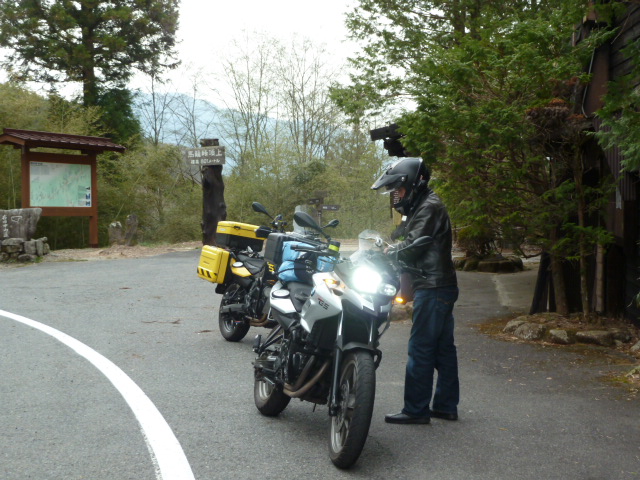 イメージ 36