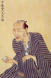 イメージ 40