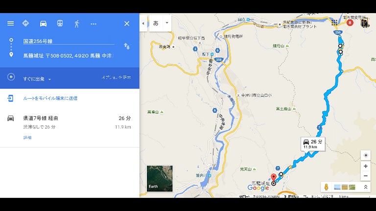 イメージ 6