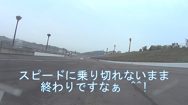 イメージ 15