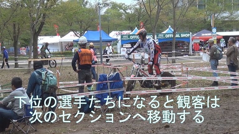 イメージ 7