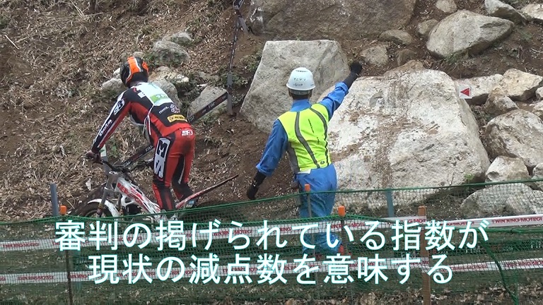 イメージ 8