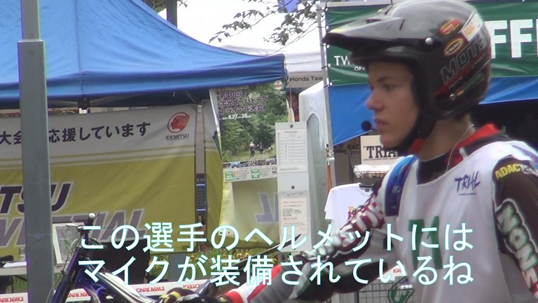 イメージ 9