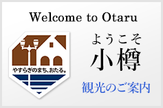 イメージ 25