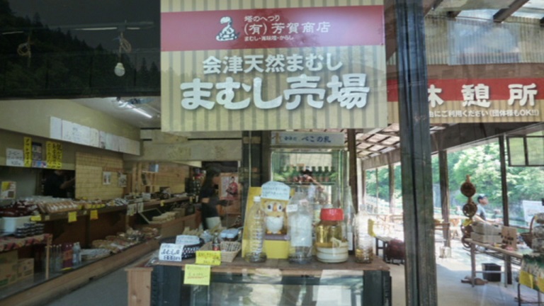 イメージ 16