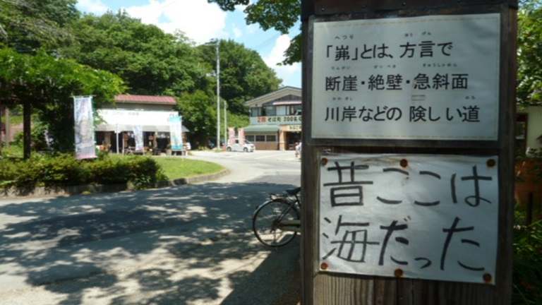 イメージ 17