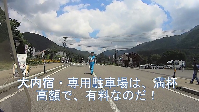 イメージ 21