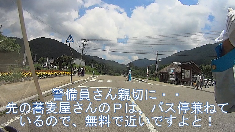 イメージ 22