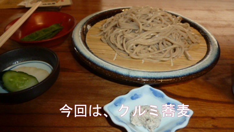 イメージ 39