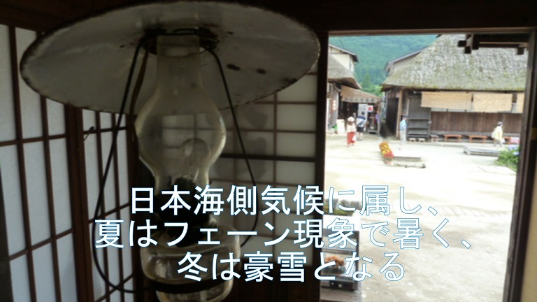 イメージ 40