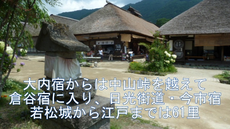 イメージ 43
