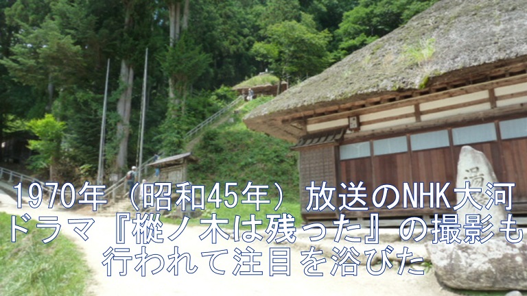イメージ 46