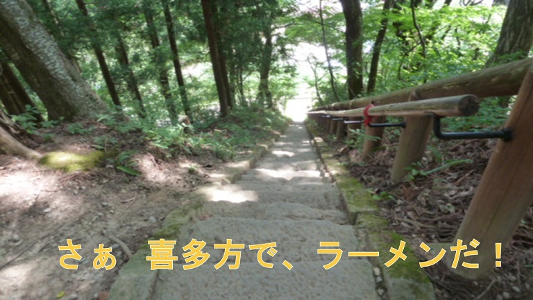 イメージ 47