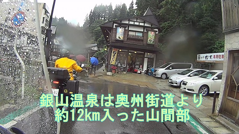 イメージ 14