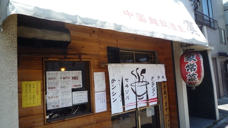 イメージ 22