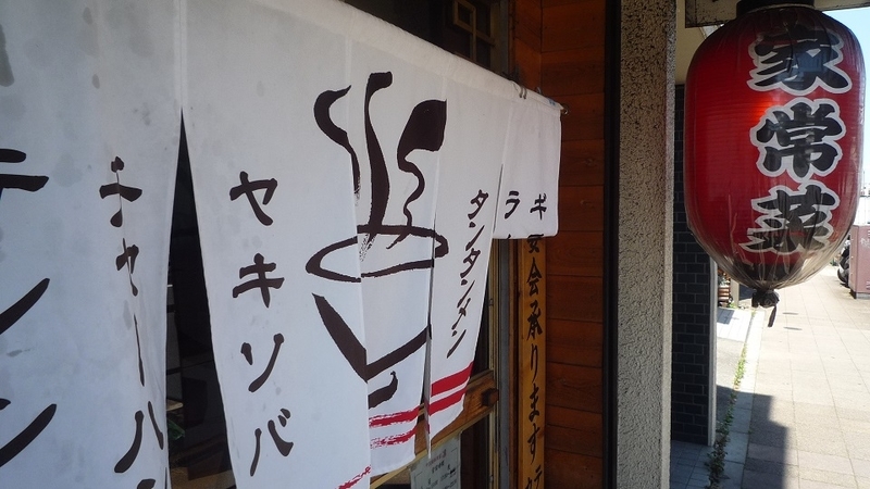イメージ 23