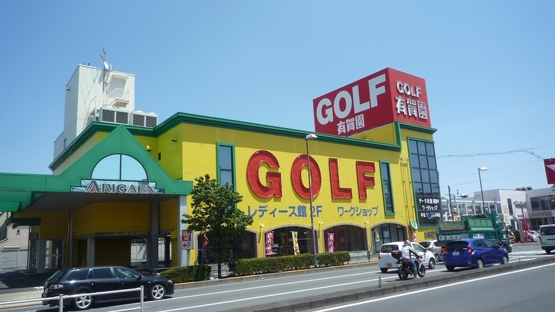 イメージ 29