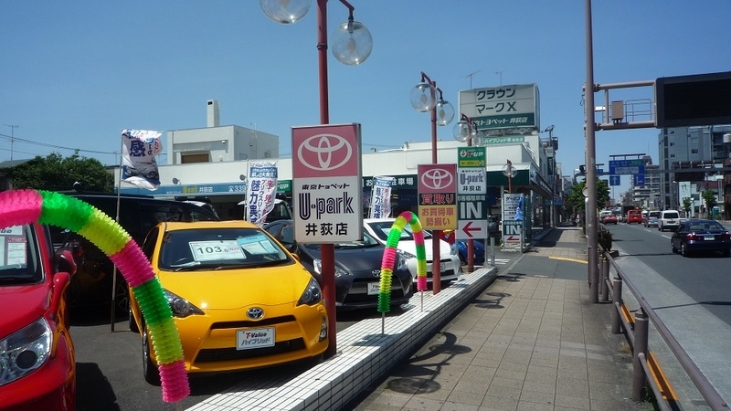 イメージ 30