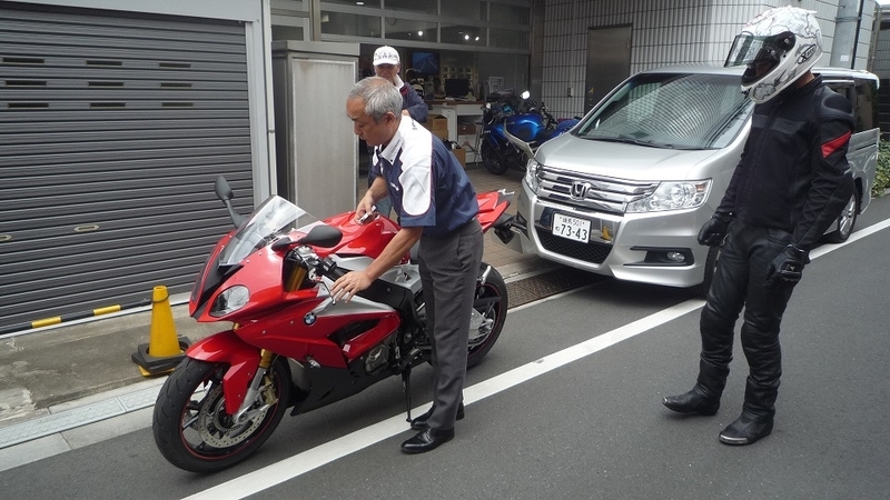 イメージ 36
