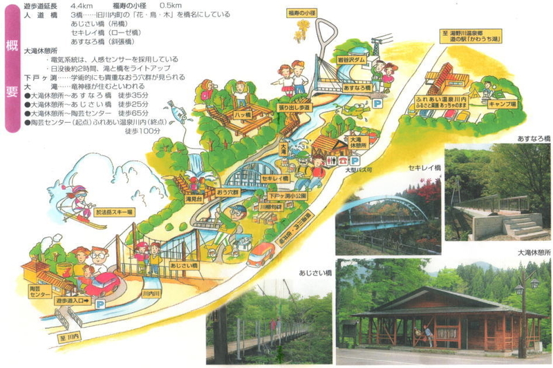 イメージ 37