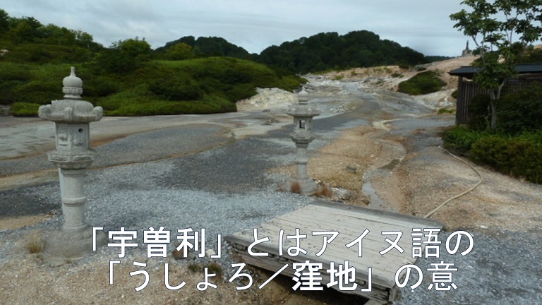 イメージ 6