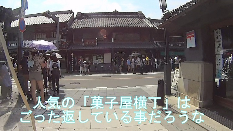 イメージ 23