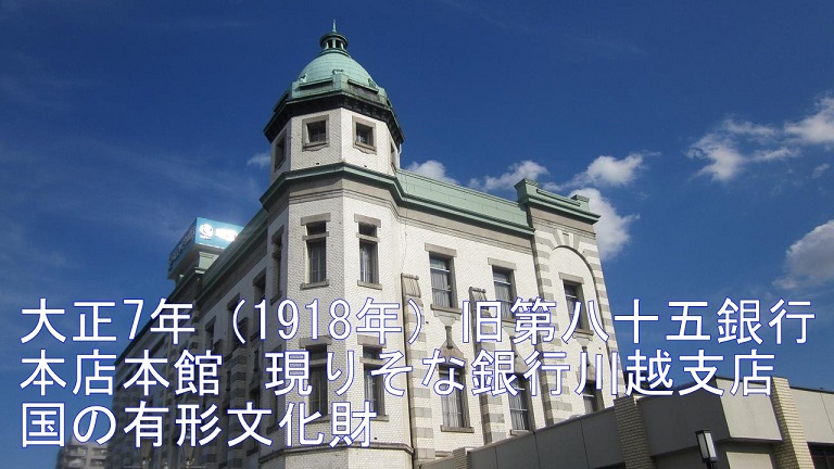イメージ 25